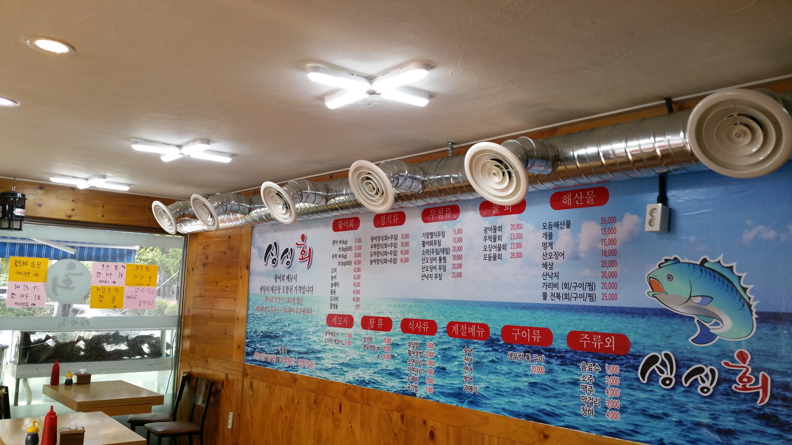 2049928719_D1G4Q5PT_381ec90675ba9f5132e740fd7e3d62e3136f67e4.jpg 이미지크게보기