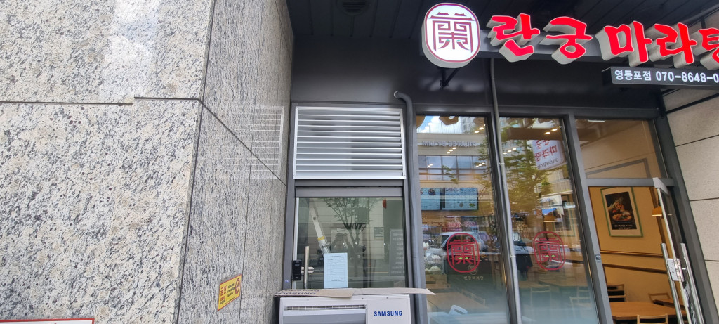 3695294320_L6NikURr_16736922bda8cc8703aae40cf53481c38dd78709.jpg 이미지크게보기